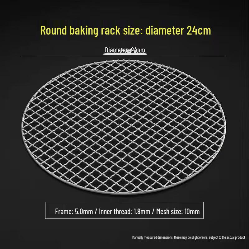 Chunsen Indoor Smokeless Tea Stove & Barbecue Grill