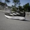 Adidas ADIZERO DURAMO SPEED M, Core Black/Footwear White/Carbon, Size 30.0CM