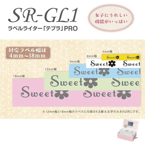 Kingjim King Jim Label Writer Tepra PRO SR-GL1 Pale Blue Girly Tepra (Compatible Label Width: 0.1-0.7 inches (4-18 mm) Width)