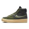 Nike Blazer Mid Victory Sequoia Gum Dámské Tenisky Zelená Cargo-Khaki Rough-Green DR2948-300