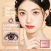 EYESHARE 2pcs Brown Series Contact Lenses Gray Pupils Natural Color Lens with Case Beauty Women