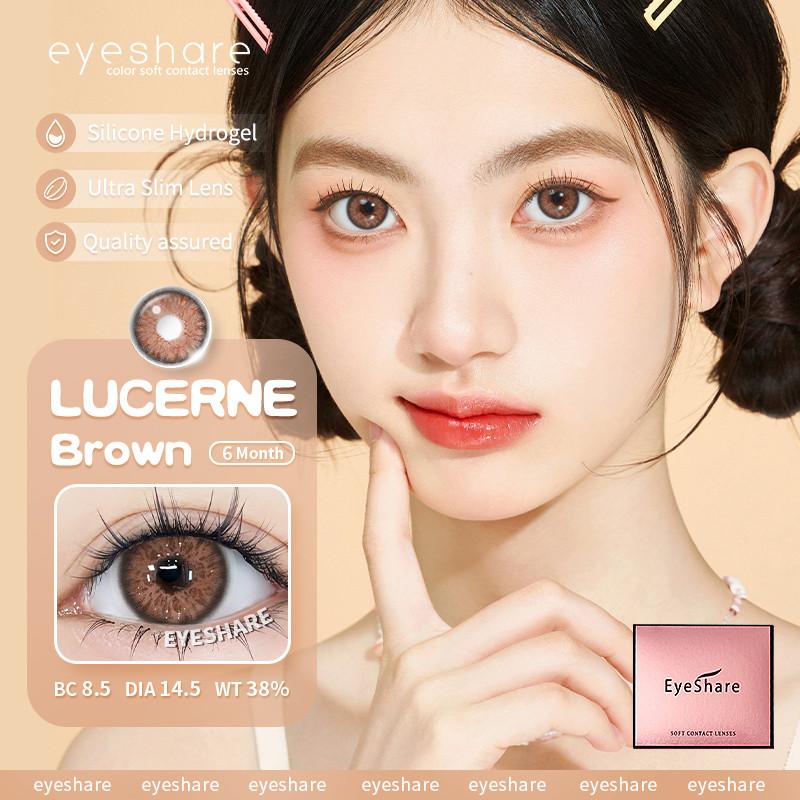 EYESHARE 2pcs Brown Series Contact Lenses Gray Pupils Natural Color Lens with Case Beauty Women