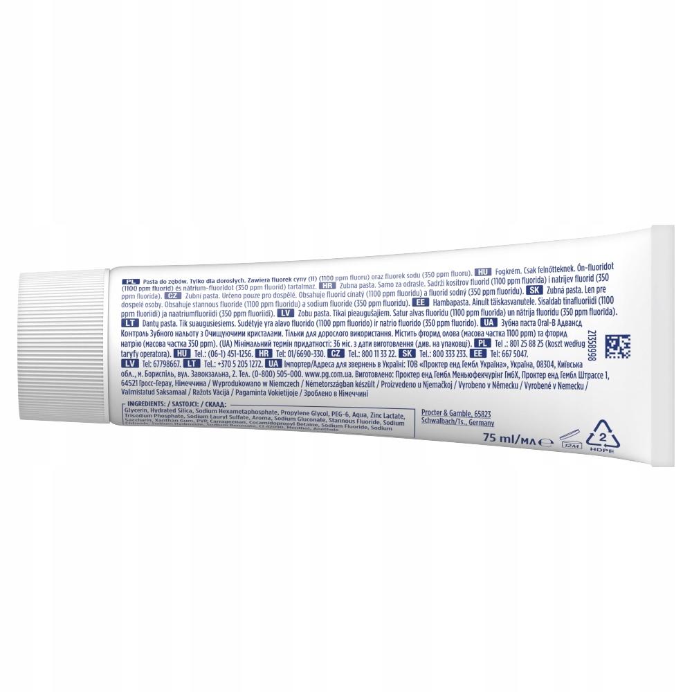 Oral-B Advanced Plaque Control Toothpaste 75