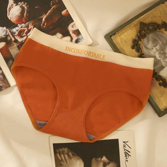 Fashion Female Briefs Elastic Waistband Seamless Protective