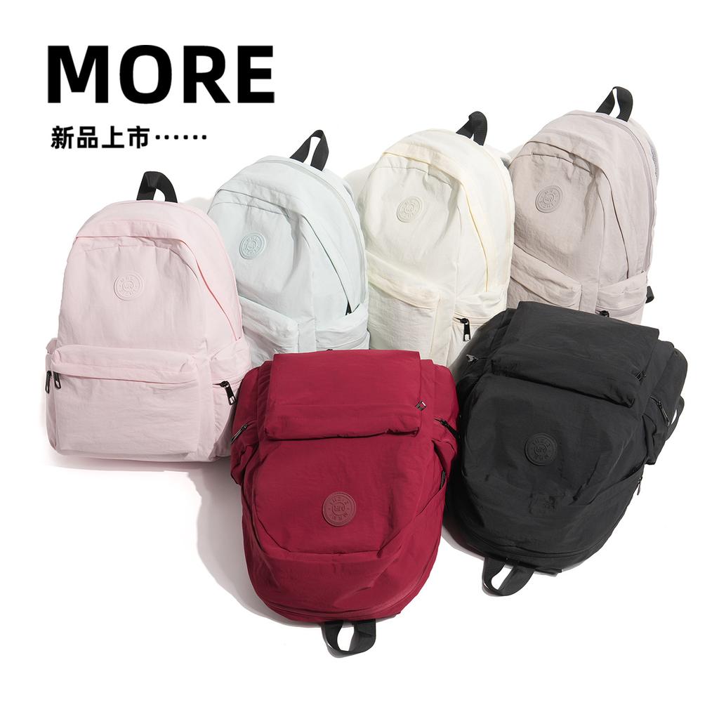 Zaino scolastico giapponese semplice tinta unita zaino leggero per pendolari grande capacità zaino scolastico per studenti casual versatile zaino da viaggio per esterni