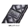 DAD Garson D.A.D Seatbelt Pad Type Quilted HA590-01 (2 pieces)