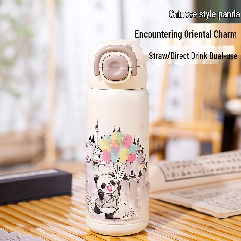 DILLER D9252 Panda Dual-Drink 316SS Insulated Tea Mug, 600ml