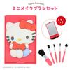 Shobido Sanrio Charaktere Mini Make-up Pinselset Hello Kitty KT32171 sanrio
