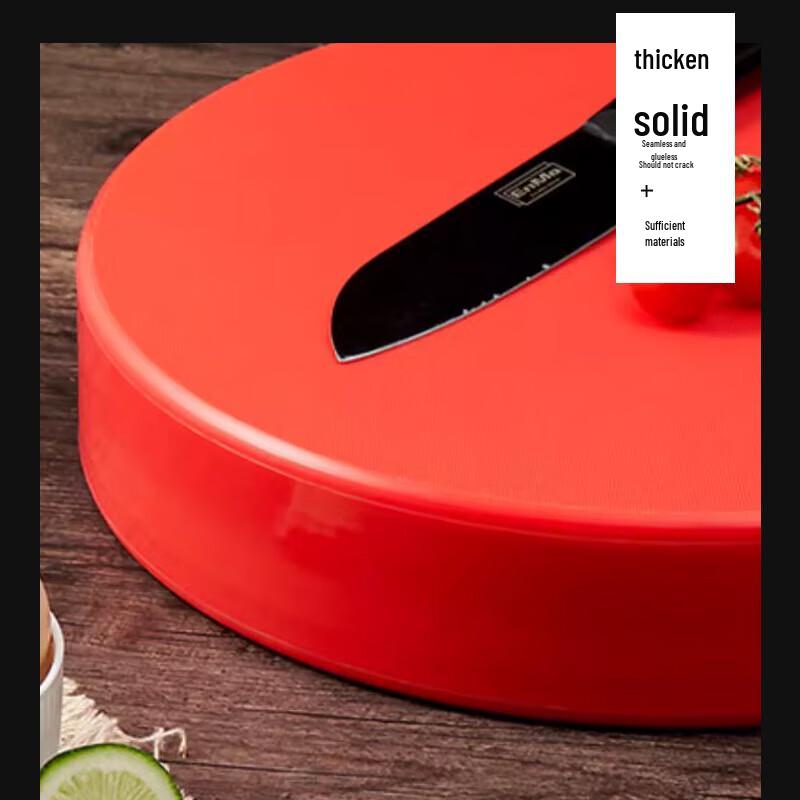 Red Anti-Mold Round PE Plastic Cutting Board, 40x6cm