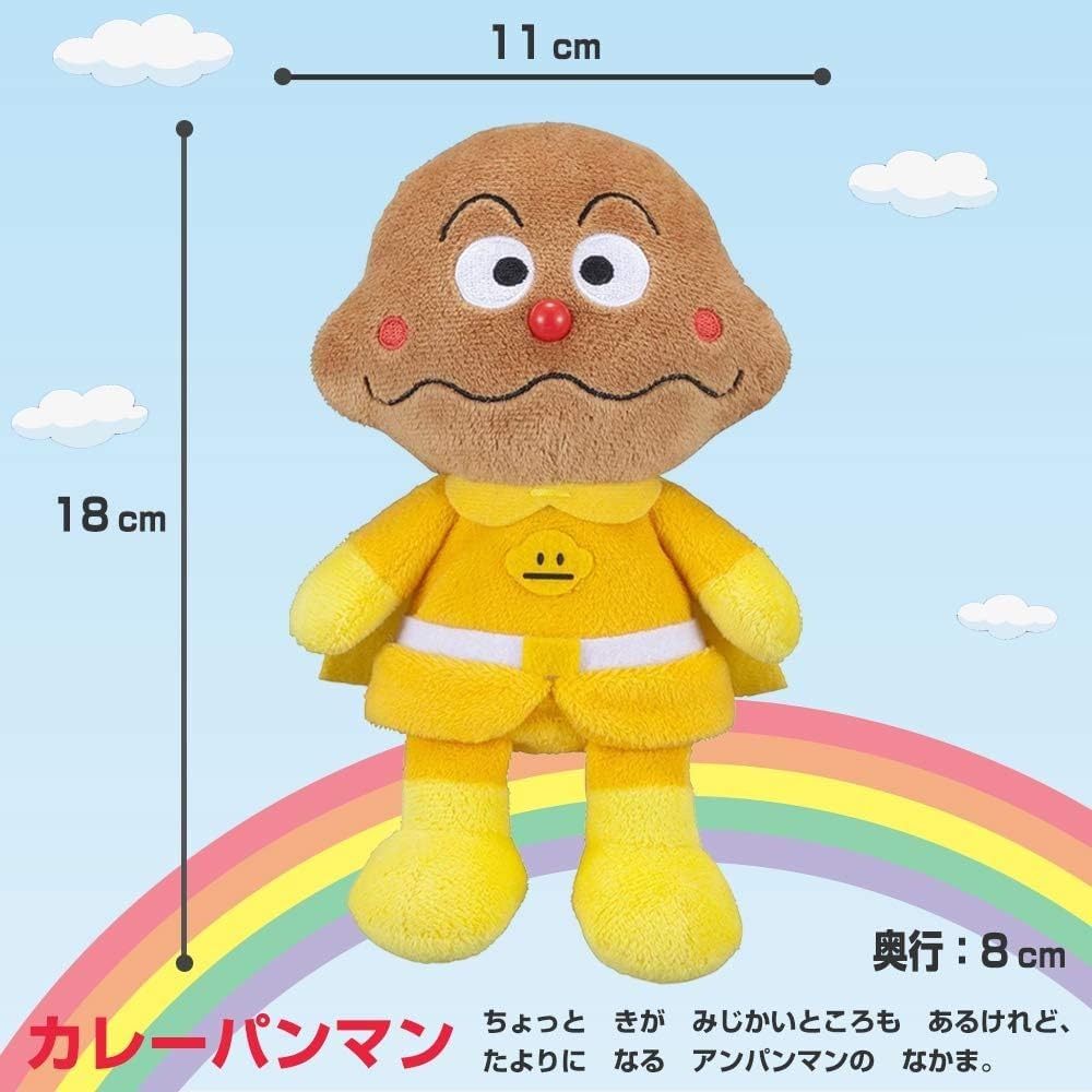 Sega Fave Pretty Beans Collection Plush Toy and 6-Piece Set Anpanman, Shokupanman, Currypanman, Baikinman, Dokin-chan, Kokin-chan