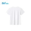 361° Kids' 2026 Summer Unisex Breathable Quick-Dry Sports T-Shirt