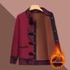 60-Year-Old Women's Tang Suit Jacket - Grandma's Longevity Birthday Cardigan
