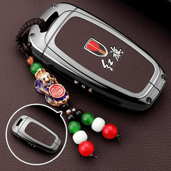 Premium Key Cover for 2025 Hongqi H5/HS5, Tiangong 08, H6/H9, Men's EQM5, and HS3 Models