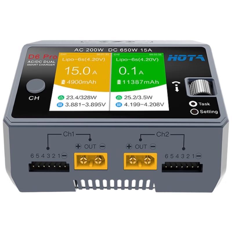 HOTA RC LiPo Battery Balance Charger
