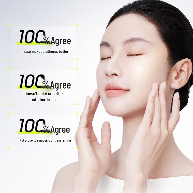 PROYA Gentle Sunscreen SPF50+ PA+++