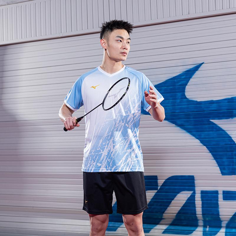 Mizuno Casual Sportswear Unisex V2CG43Z3