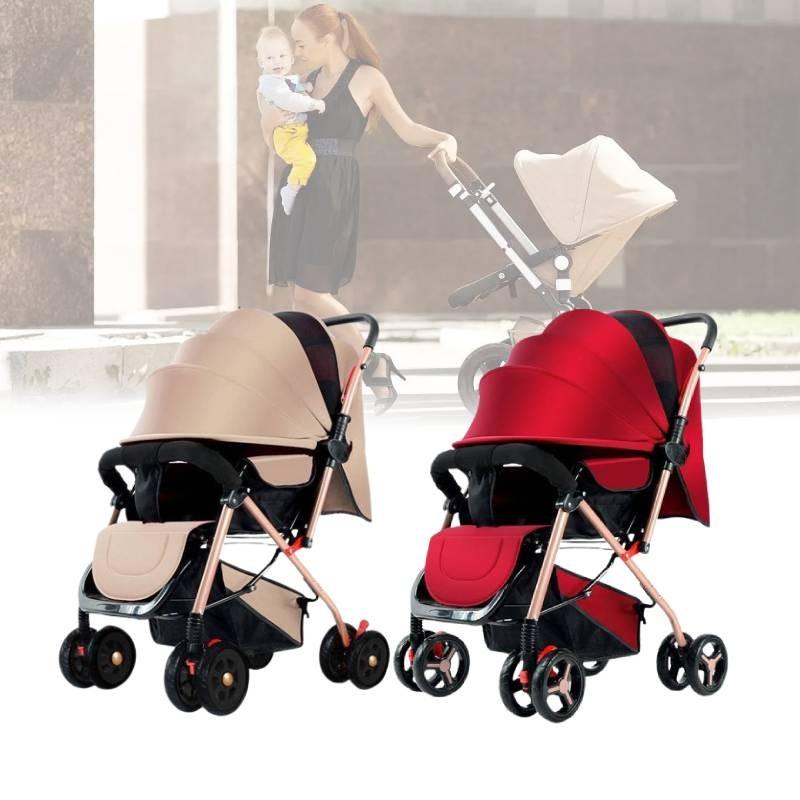 Stroller Ultra Kids Lightweight Foldable Convertible Seat One Button Rotation
