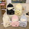 schoolbag, female college student, Japanese transparent pain bag, backpack, large-capacity high school student travel backpack