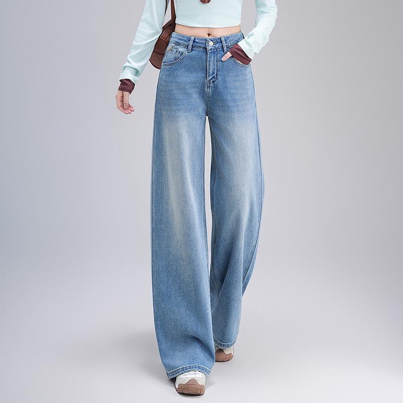 

Trendy Women s 2026 Spring/Autumn Jeans: Narrow & Wide Leg, High-Grade Drape, Slimming Fit 27/M синий