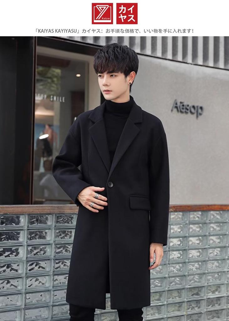 Kayiyasu Chesterfield Long Trench Lasha Solid Plus Spring Men's Coat, Jacket, Coat, Coat, Outerwear, Coat, Warm, Color, Thick, Sizes, Casual, Stylish,