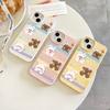 Phone Case for iPhone 16 15 14 13 12 11 Pro Max iPhone 11 13 16 15 14 12 X XS XR 6 7 8 SE iPhone 6 7 8 Plus Degradable Wheat Straw Case Cover