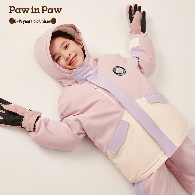 PawinPaw Cartoon Bear Kids  Unisex Down Jacket 90