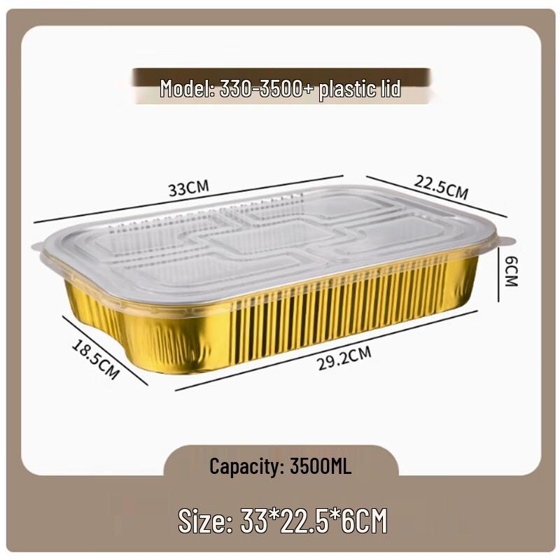 Sheng Bi Lai Disposable Aluminum Foil Meal Boxes
