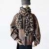 Niche leopard print knitted wool scarf women's autumn and winter thickened wool blended scarf temperament versatile and warm