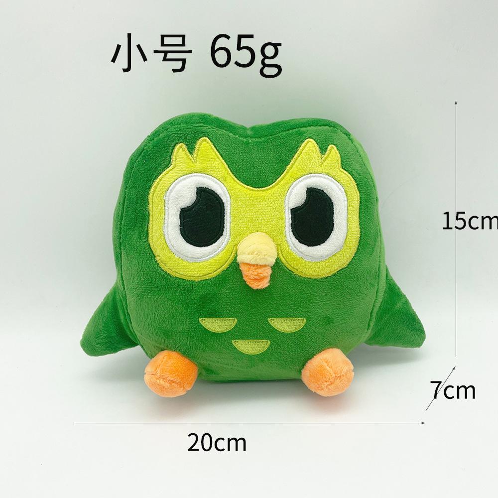 

Duolingo Owl Plush Toy Green Soft Stuffed Animal Language Learning Mascot Cute Home Desk Decor For Kids Teens Birthday Gift 26cm
