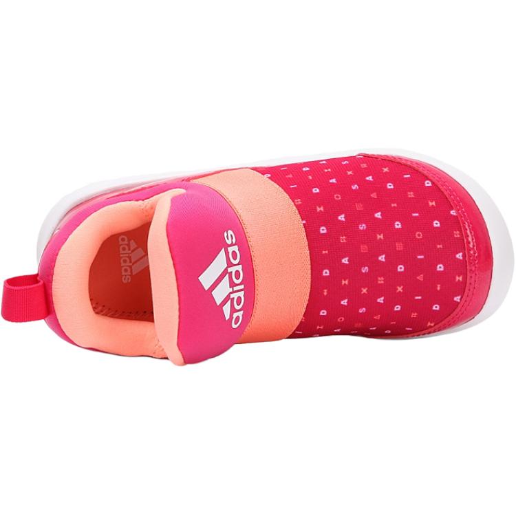 Adidas Rapidazen C Comfortable Slip Resistant Cushioning Low top Kids' Training Shoes Rose Red CG3264