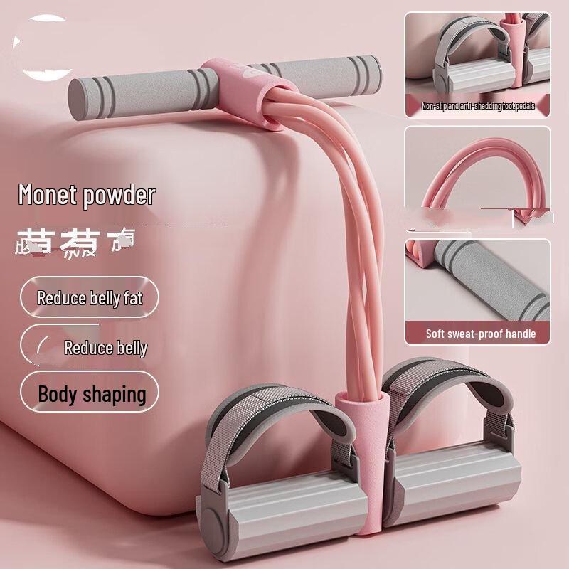 Tingbai High-Elasticity Resistance & Yoga Stretching Rope