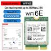 NFA765 Dual-Band AX6000 WiFi 6E & Bluetooth 5.2 Desktop PCIe Wireless Network Card