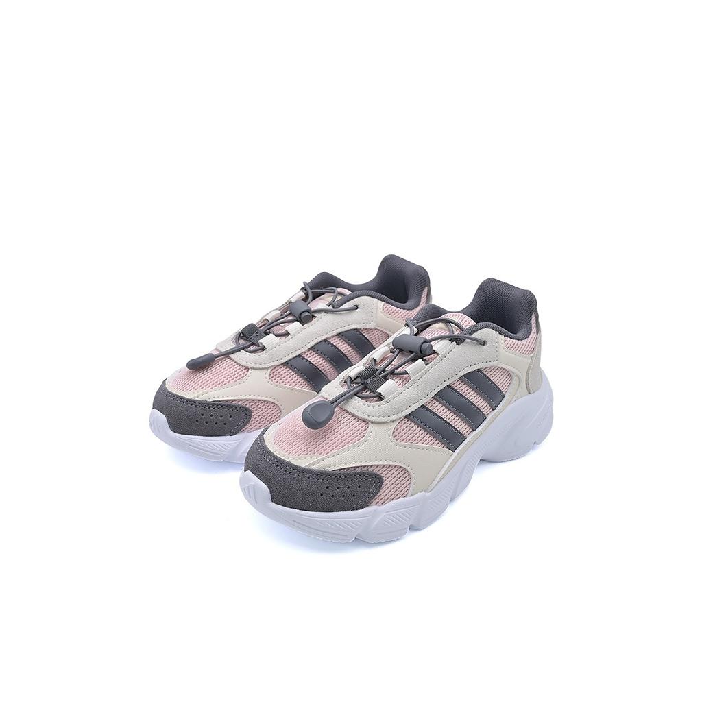 Adidas Trendy Versatile Non-Slip Kids Casual Shoes Kids Shoes JQ8620