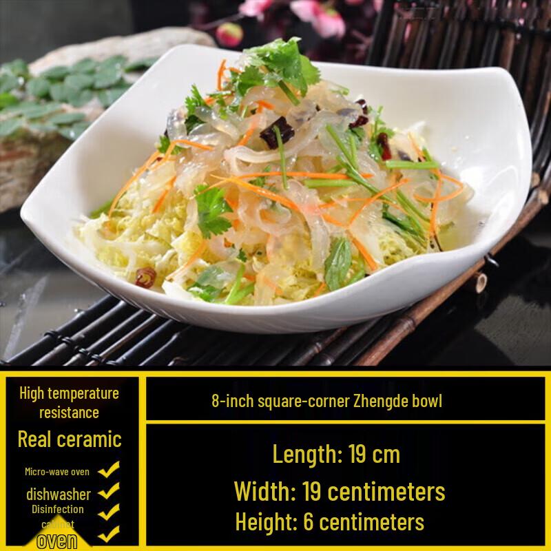 Glaze Summer Irregular Ceramic Dinner Plate