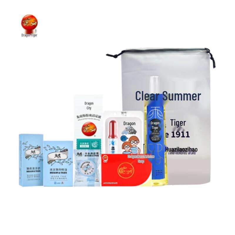 Dragon Tiger Mint Refreshing 7-Piece Set