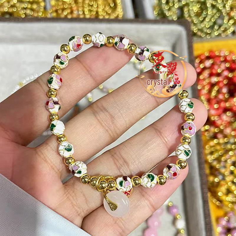 Scenic Spot White & Colored Cloisonné Ping An Kou Charm Bracelet with Ash Glass, Gold Foil & Enamel - Na Fu Blessing Design.