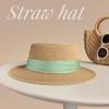 French Style Straw Woven Hat Elegant Women's Sun Hat Simple Beach Flat Top Hat  Seaside