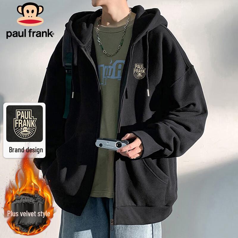 Paul Frank Men's Hooded Zip-Up Sweatshirt Jacket