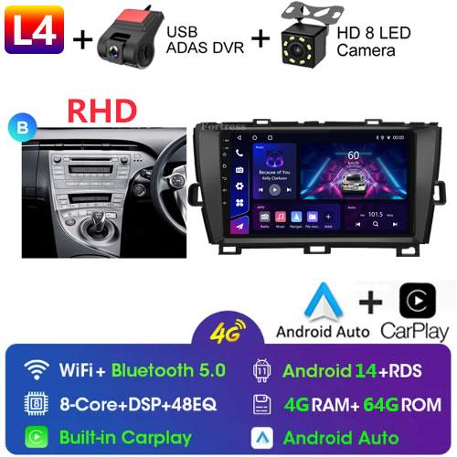 DSP 8G+128G Android 14 For Toyota Prius XW30 2009-2015 car radio multimedia video player GPS navigation stereo CarPlay