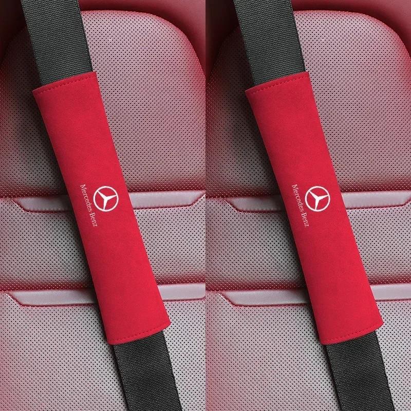 DCGO2 2PCS for Mercedes Benz Car Seat Belt Covers Suede Shoulder Pads CLA GLK GLC E200 E320 C180 W210 W202 W203 W204 W220 Interiors