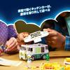 LEGO Dreams Mr. Turtle Truck Toy, Perfect as a Birthday or Christmas Gift for Girls and Boys Ages 7, 8, and 9, Pretend Play, Model 71456
