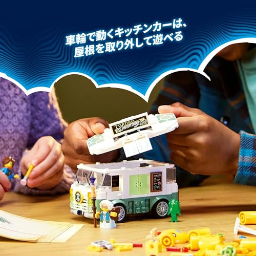LEGO Dreams Mr. Turtle Truck Toy, Perfect as a Birthday or Christmas Gift for Girls and Boys Ages 7, 8, and 9, Pretend Play, Model 71456