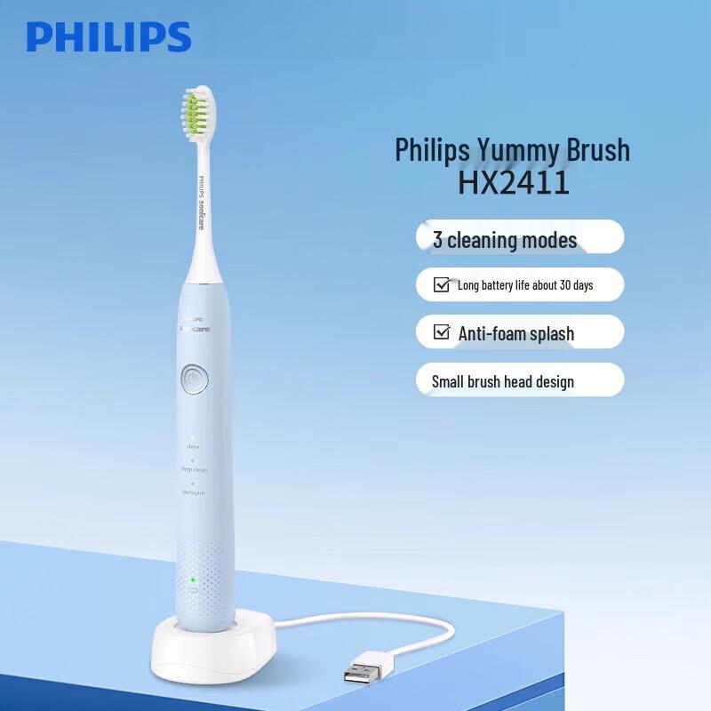 

Philips HX2411 Sonic Electric Toothbrush
