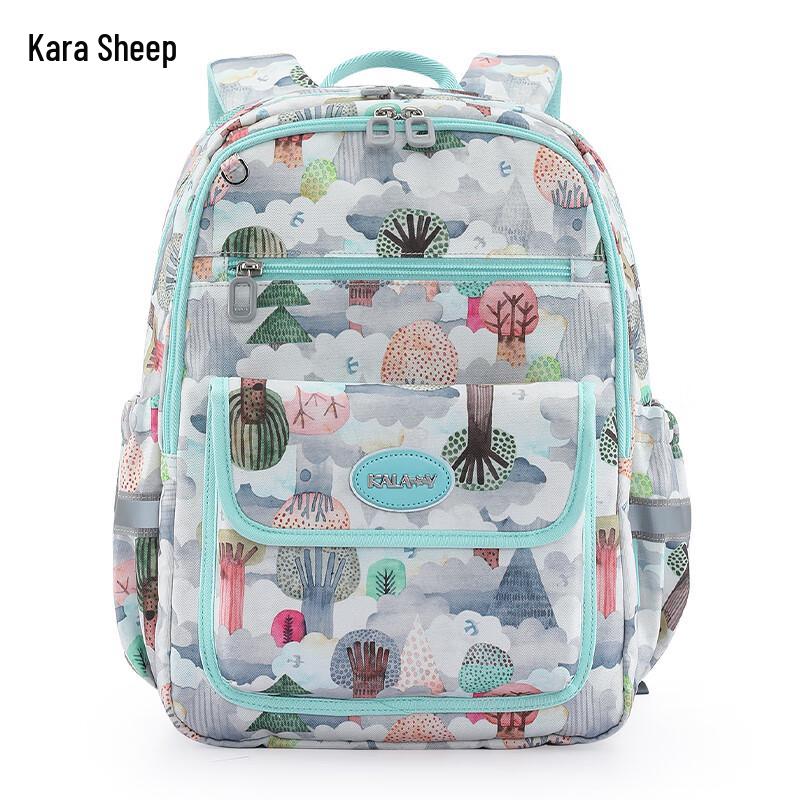 Kalaya Girls Ergonomic School Backpack Primary School