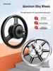 14-inch High-Power Electric Vehicle Motor 36V/48V 350W/400W with Disc Brakes for Front/Rear Drive Wheels