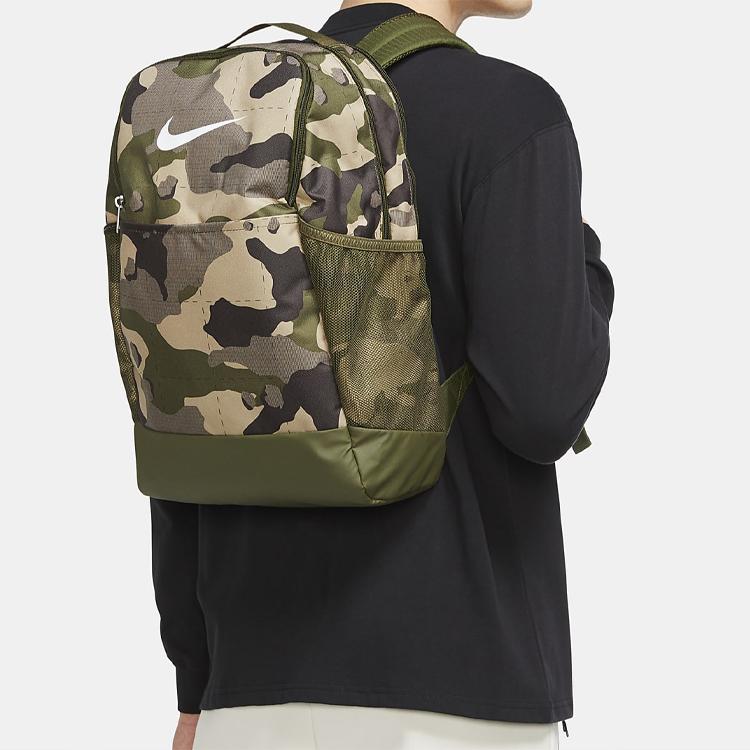 Nike Polyester Backpack Regular Men's Army Green DB1161-247