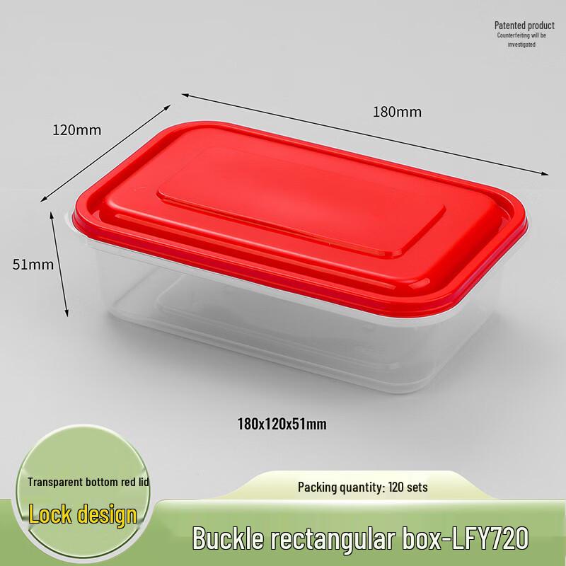 Shixun Disposable Buckle-Lock Food Containers