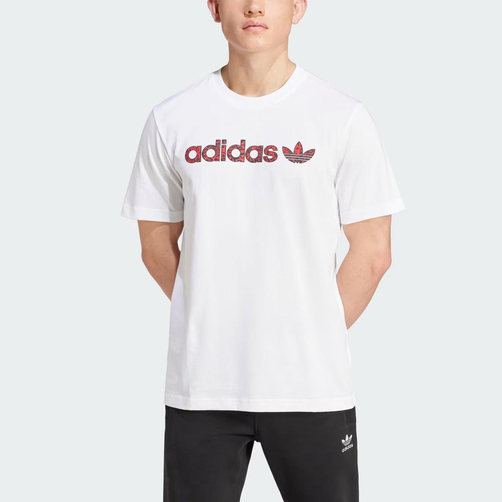 adidas Originals Graphic Fashion Minimalist Crew Neck Short Sleeve T-Shirt Men Tops White IX9652