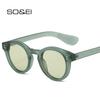 Fashion Round Jelly Color Women Sunglasses Shades UV400 Retro Punk Rivets Men Matte Sun Glasses
