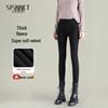 Women's Black Lambswool Leggings: Warm, Thickened Fleece-Lined, Slim Pencil Style, Ideal for Autumn/Winter 2025